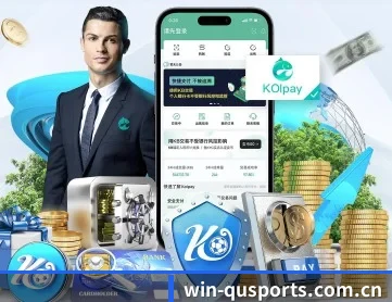 趣体育 APP 深度功能（qutiyu）